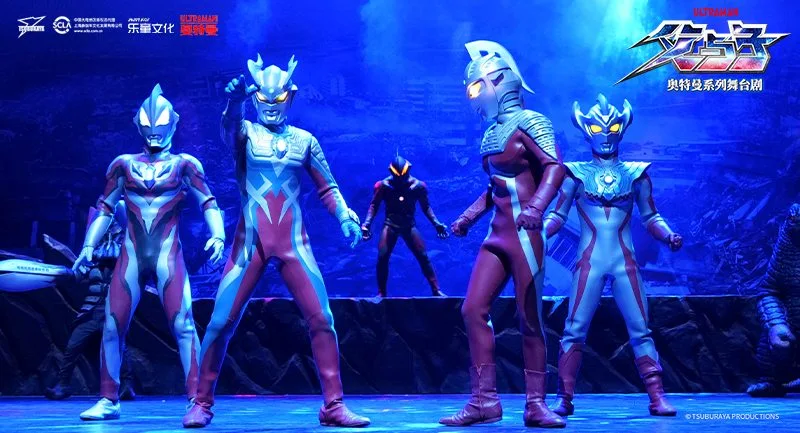 Ultraman Stage Show