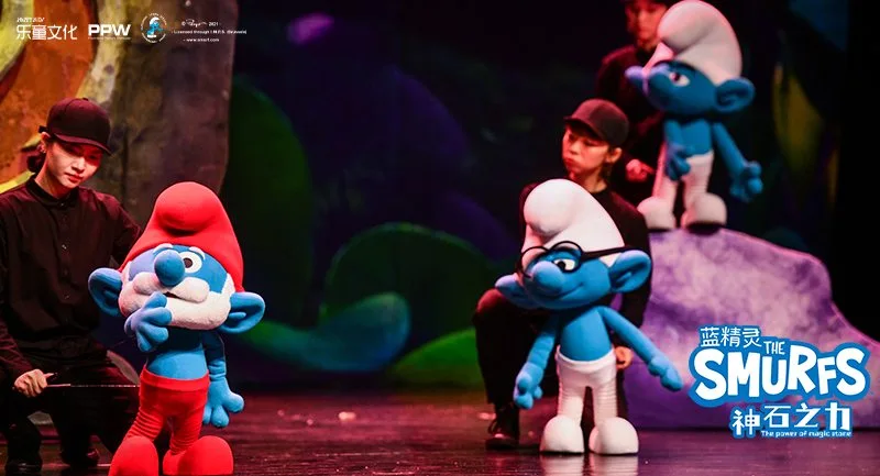 The Smurfs