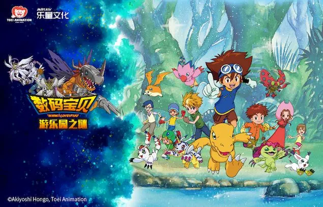 Digimon Stage Play: Bringing Digital Monsters to Life