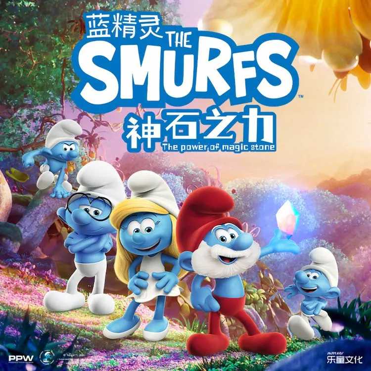 the smurfs theater
