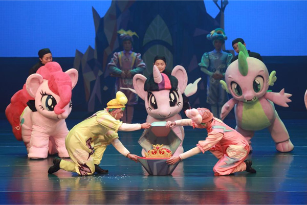 mlp live on stage