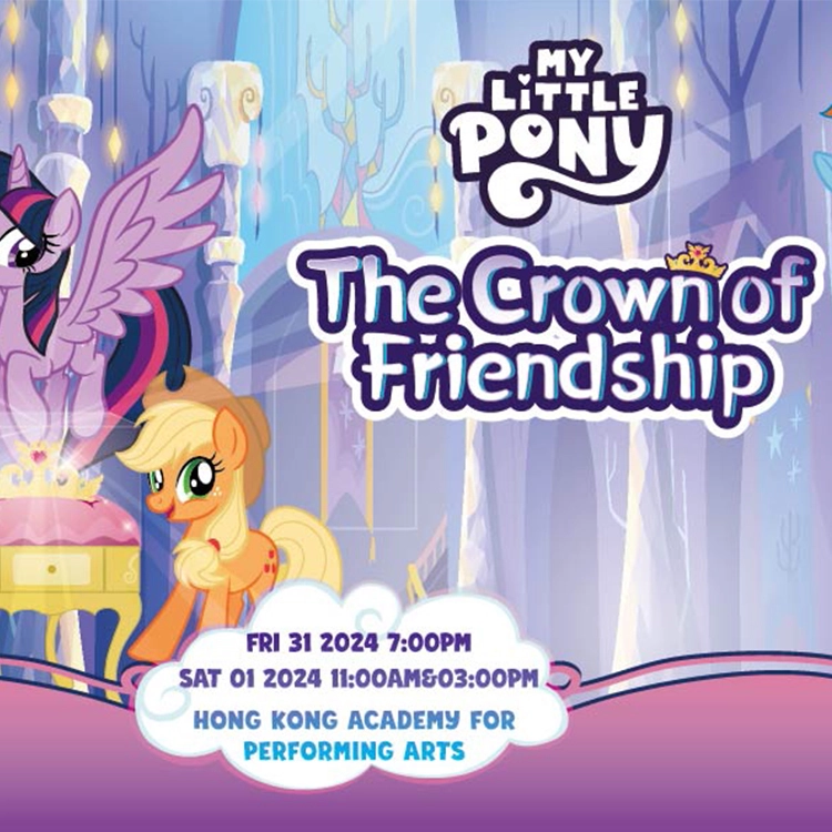 live theatre shows my little pony show